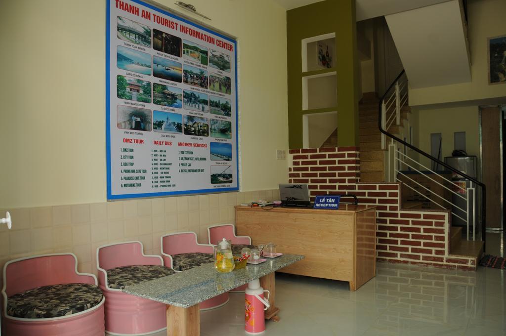 Thanh An 3 Guesthouse Хуе Екстериор снимка