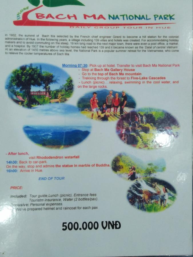 Thanh An 3 Guesthouse Хуе Екстериор снимка