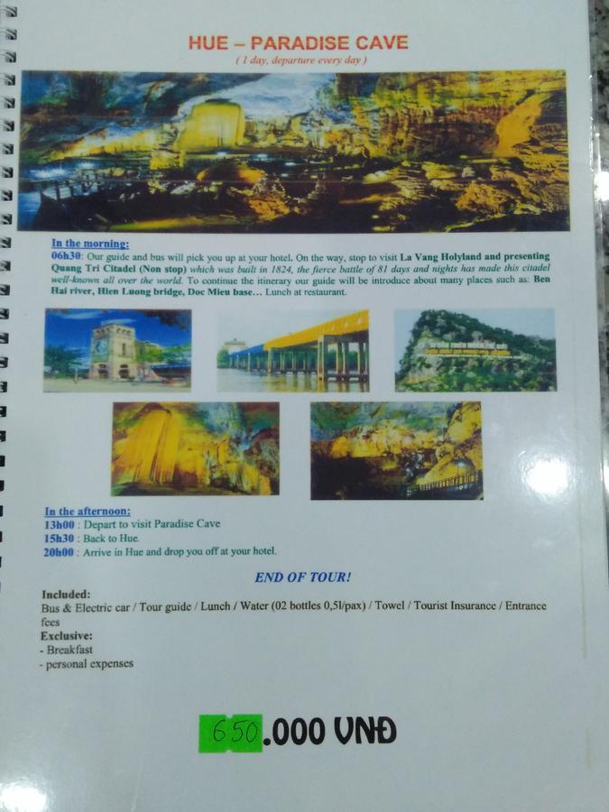Thanh An 3 Guesthouse Хуе Екстериор снимка